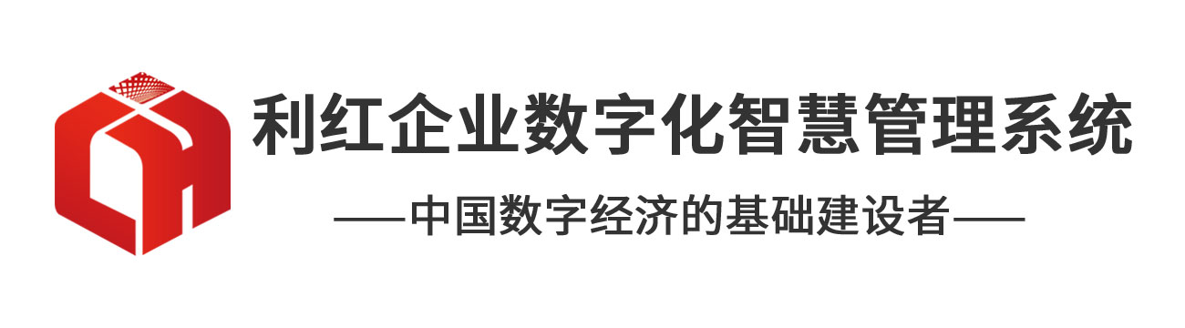 产业数字化转型 技能人才哪里来