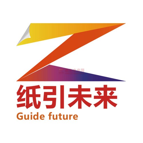 纸引未来网logo